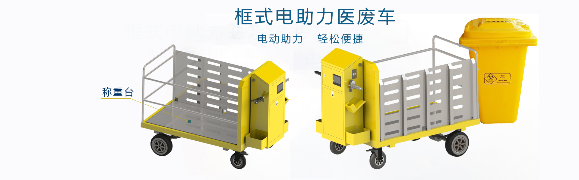 山東鑫德邦防水材料有限公司